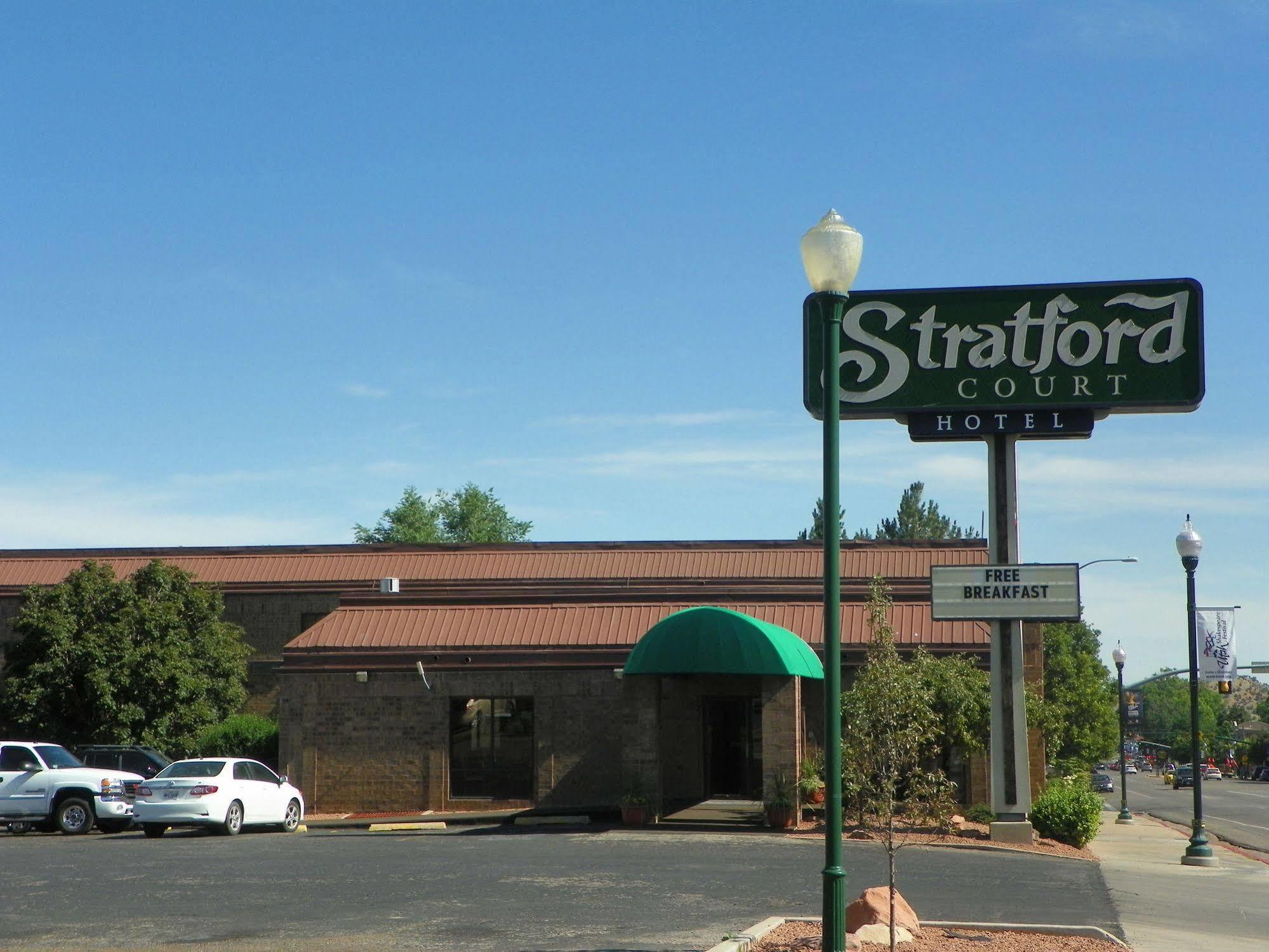 Stratford Court Hotel Cedar City Ngoại thất bức ảnh